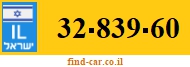 32-839-60