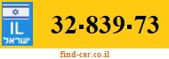 32-839-73