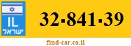 32-841-39