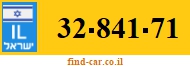 32-841-71