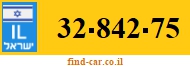 32-842-75