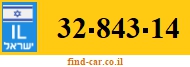 32-843-14