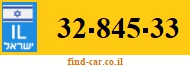 32-845-33