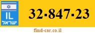 32-847-23