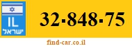 32-848-75