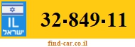 32-849-11