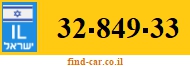 32-849-33