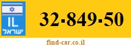 32-849-50