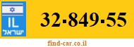 32-849-55