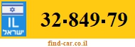 32-849-79