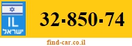 32-850-74