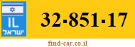 32-851-17
