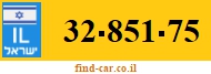 32-851-75