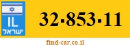 32-853-11