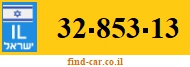 32-853-13