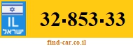 32-853-33