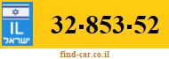 32-853-52
