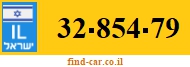 32-854-79