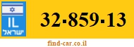32-859-13