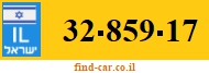 32-859-17