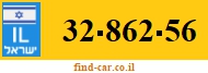 32-862-56
