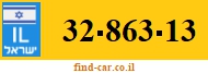 32-863-13