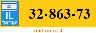 32-863-73