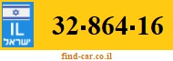 32-864-16