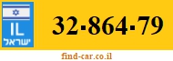32-864-79