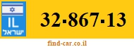 32-867-13