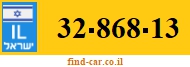 32-868-13