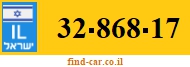 32-868-17