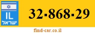 32-868-29