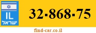 32-868-75