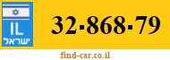 32-868-79