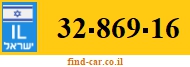 32-869-16