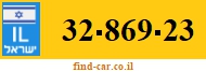 32-869-23