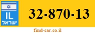 32-870-13