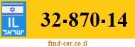 32-870-14