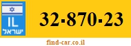 32-870-23