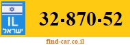 32-870-52