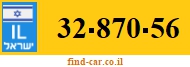 32-870-56
