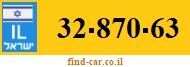 32-870-63