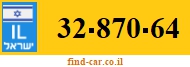 32-870-64