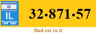32-871-57