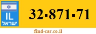 32-871-71