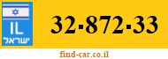 32-872-33