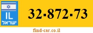 32-872-73