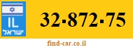 32-872-75