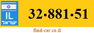 32-881-51